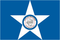 City of Houston Flag