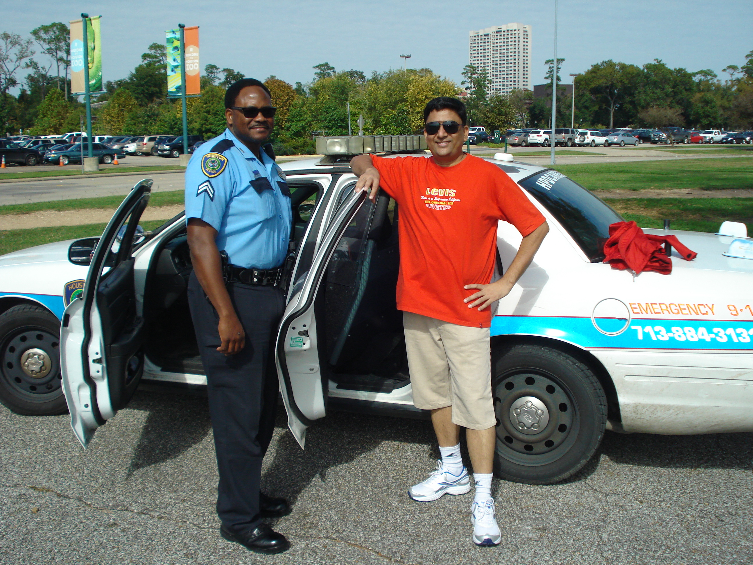 patrol officer